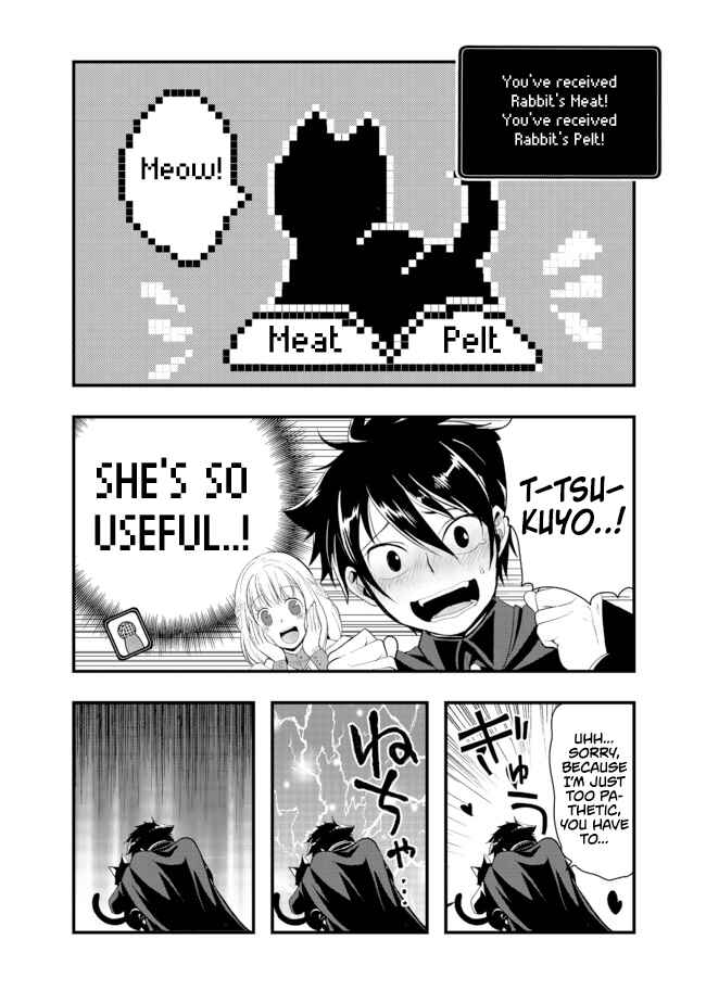 Page 5 Chapter 4.5 Suterare Yuusha wa Kitakuchuu
