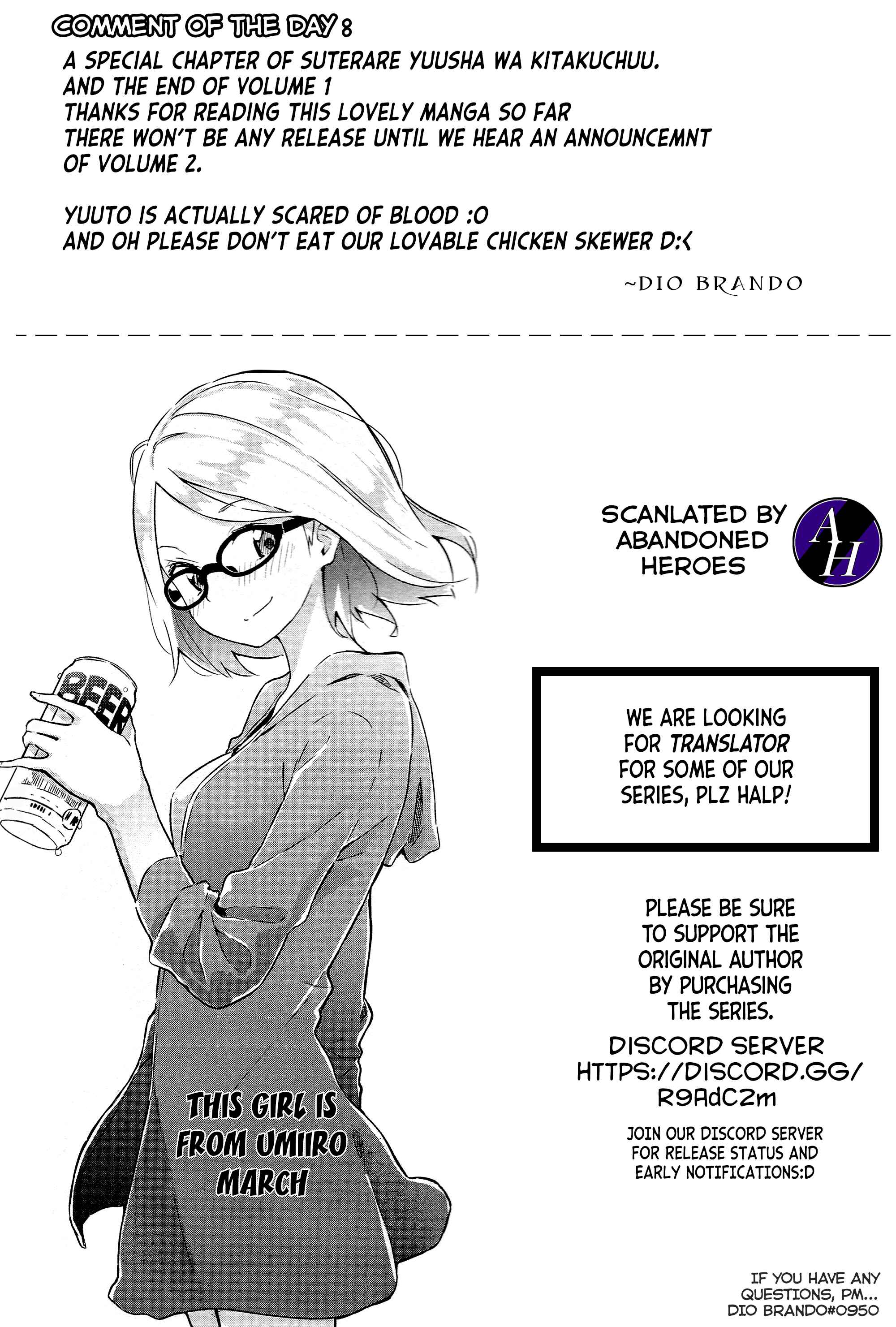 Page 8 Chapter 4.5 Suterare Yuusha wa Kitakuchuu