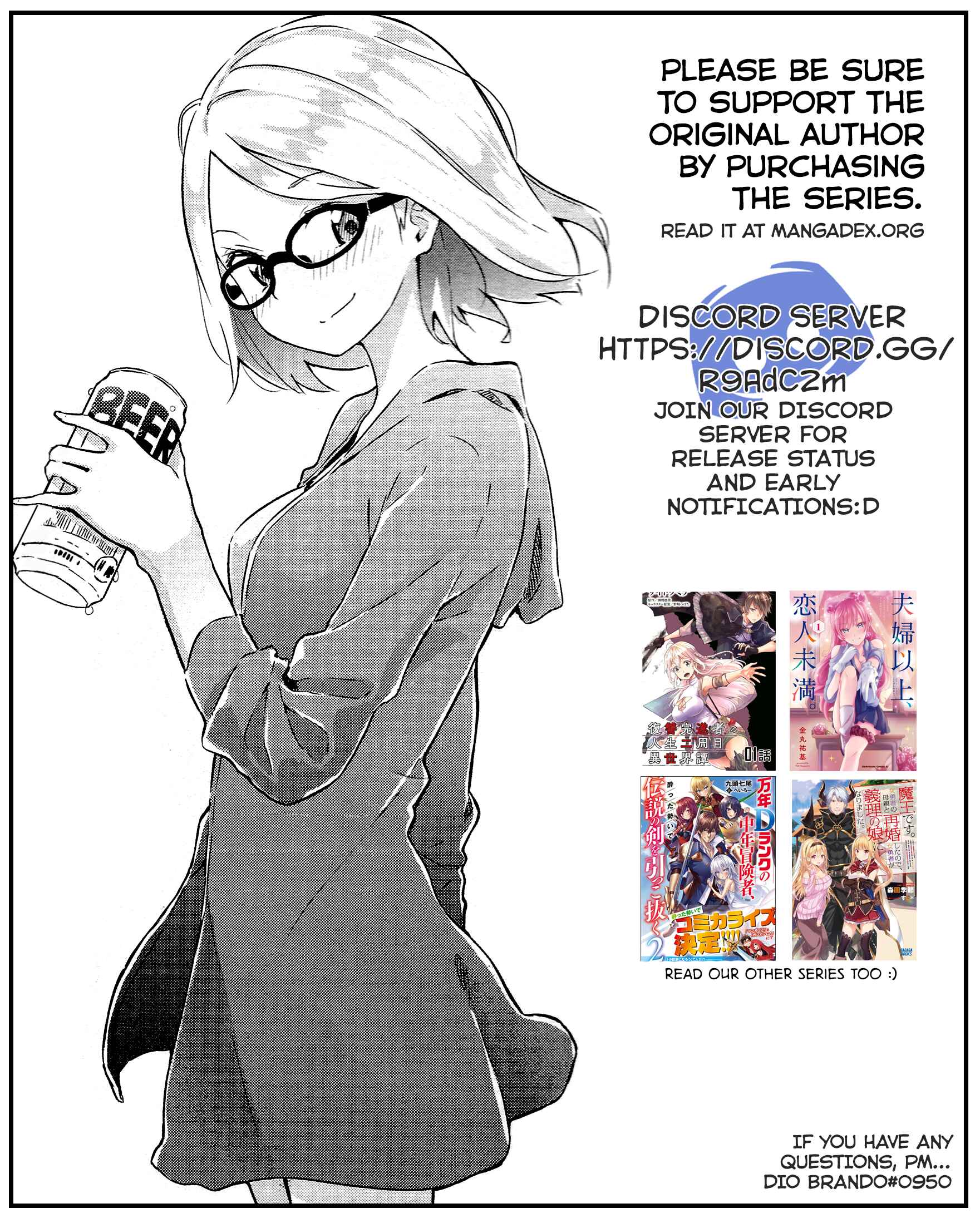 Page 15 Chapter 4.1 Suterare Yuusha wa Kitakuchuu