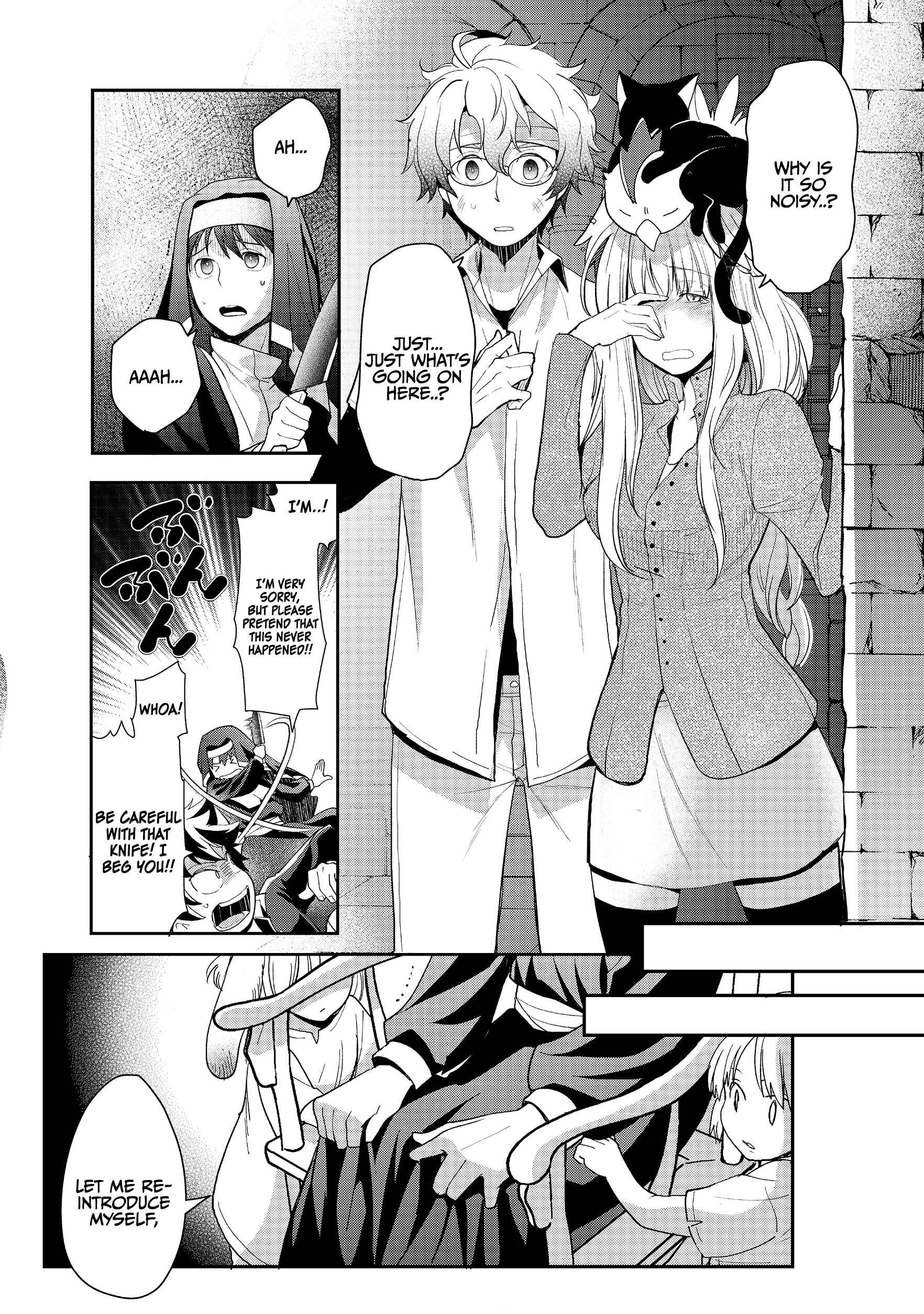 Page 11 Chapter 5.2 Suterare Yuusha wa Kitakuchuu