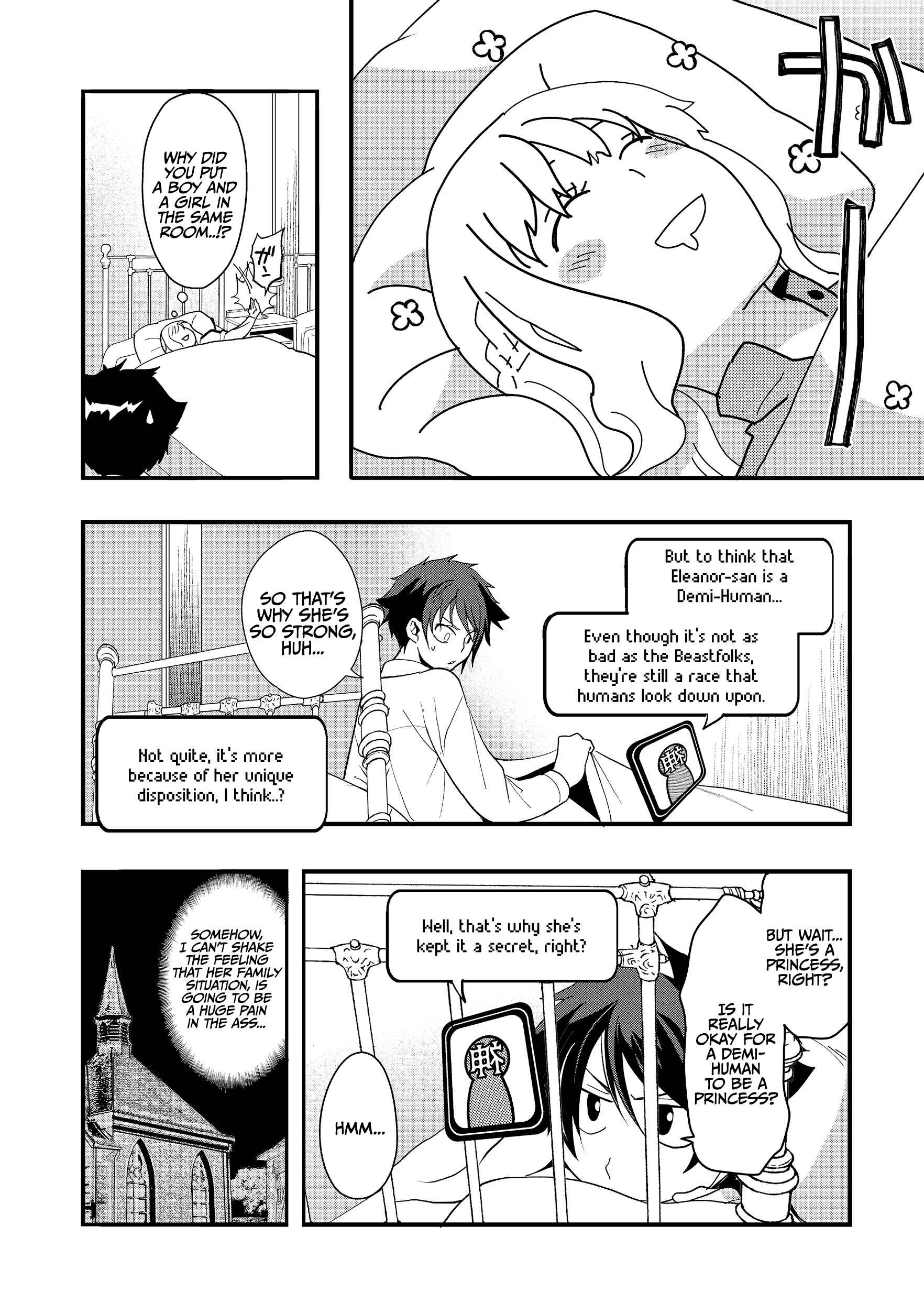 Page 17 Chapter 5.2 Suterare Yuusha wa Kitakuchuu