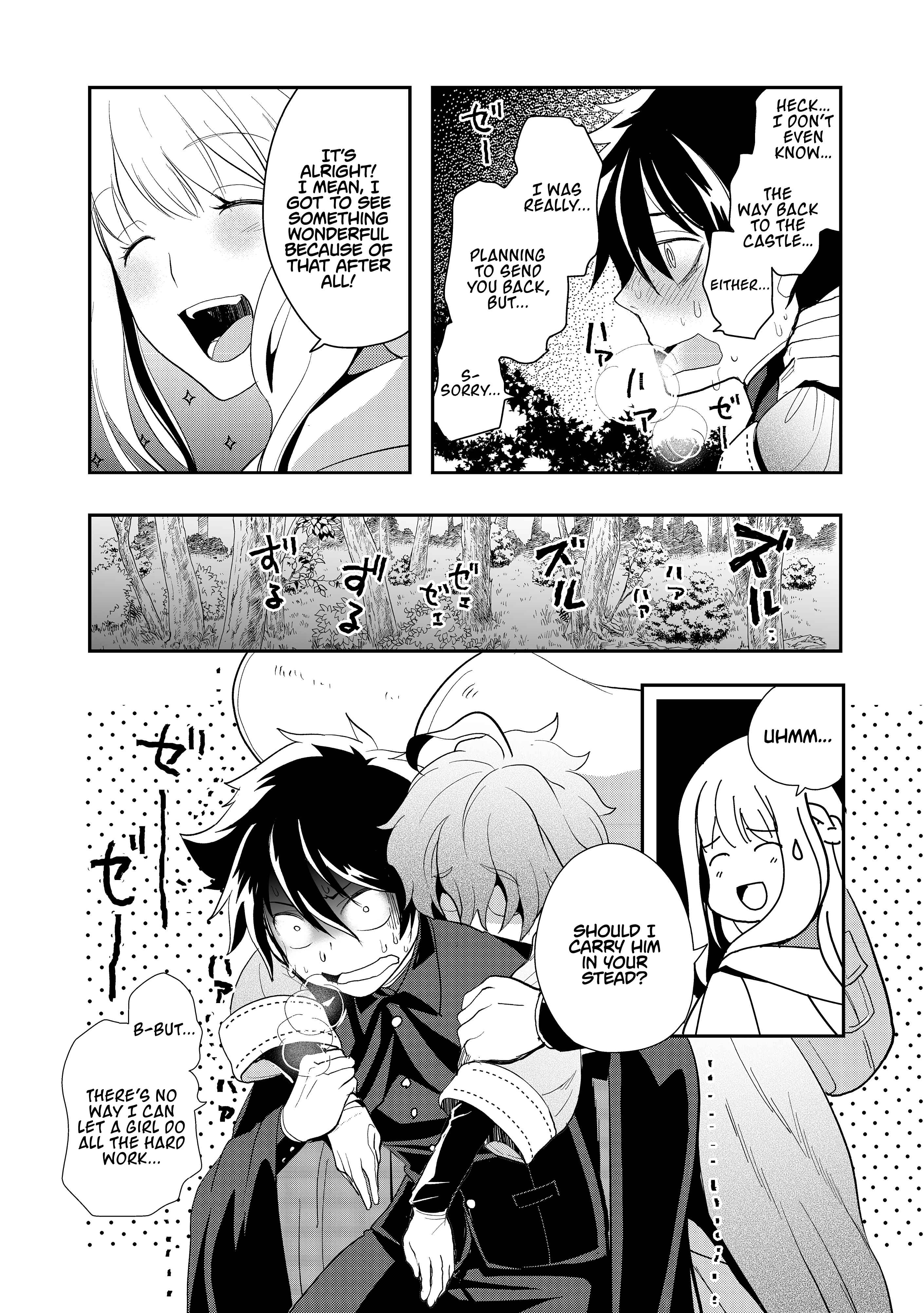 Page 10 Chapter 5.1 Suterare Yuusha wa Kitakuchuu