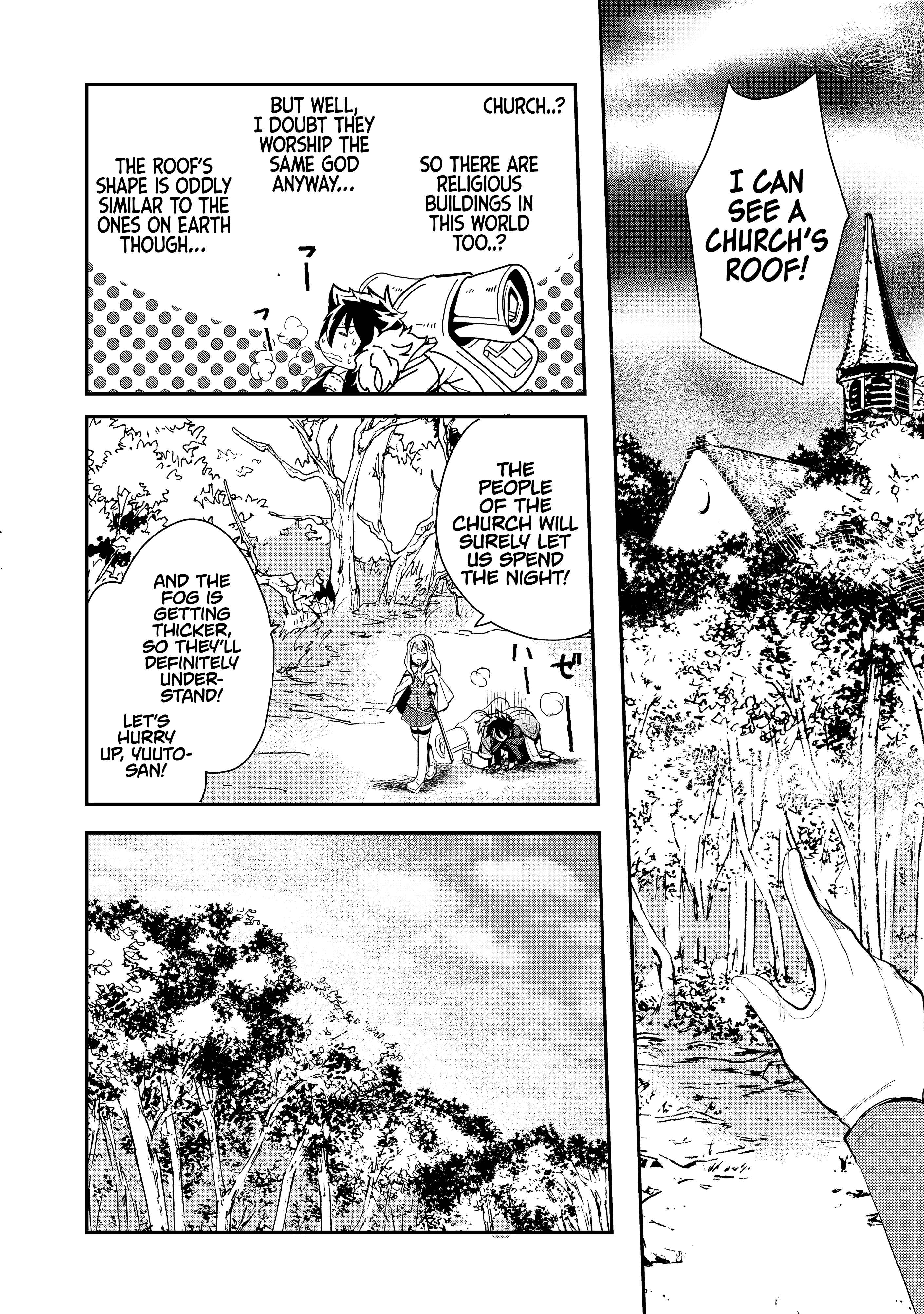 Page 12 Chapter 5.1 Suterare Yuusha wa Kitakuchuu