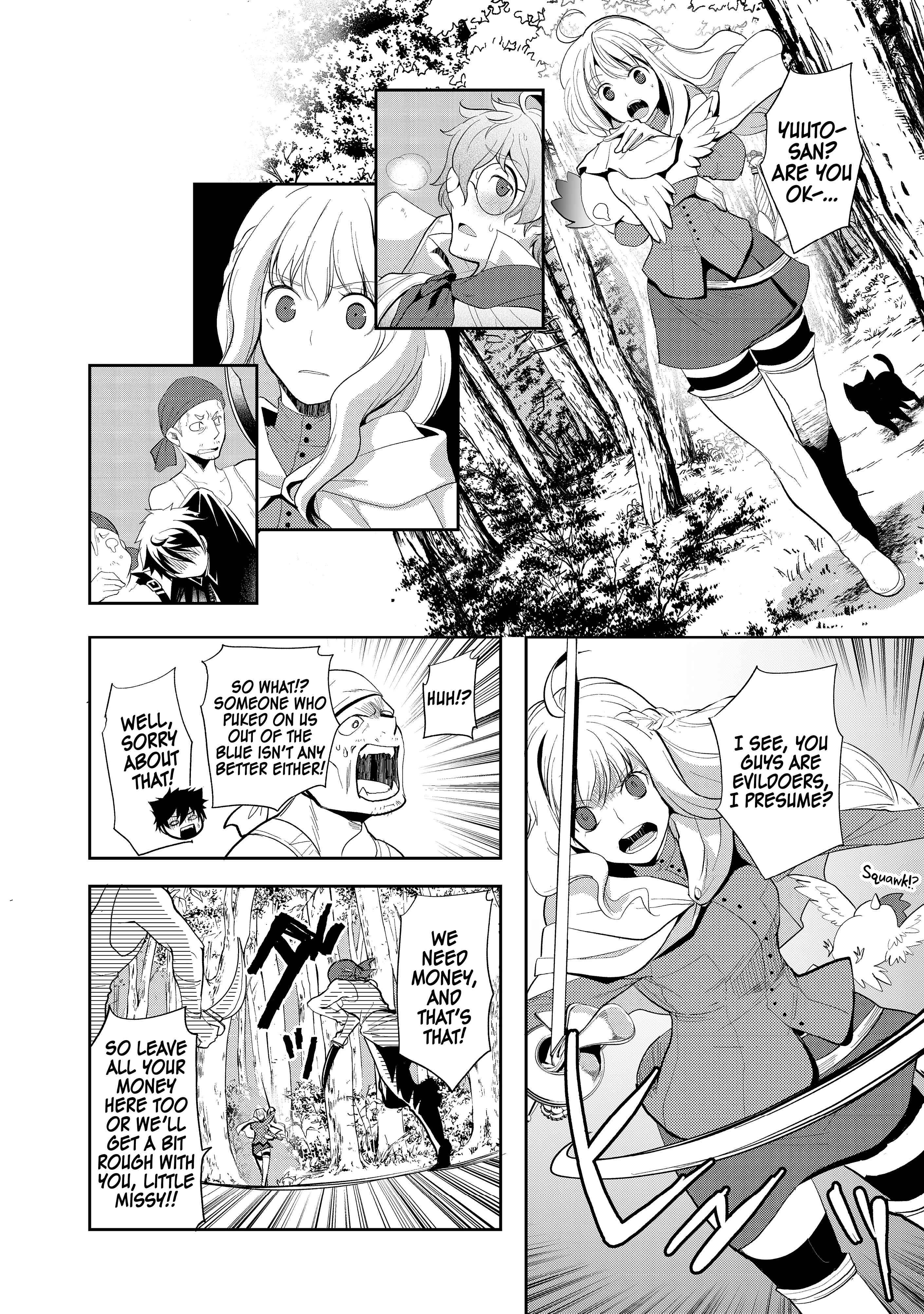 Page 6 Chapter 5.1 Suterare Yuusha wa Kitakuchuu