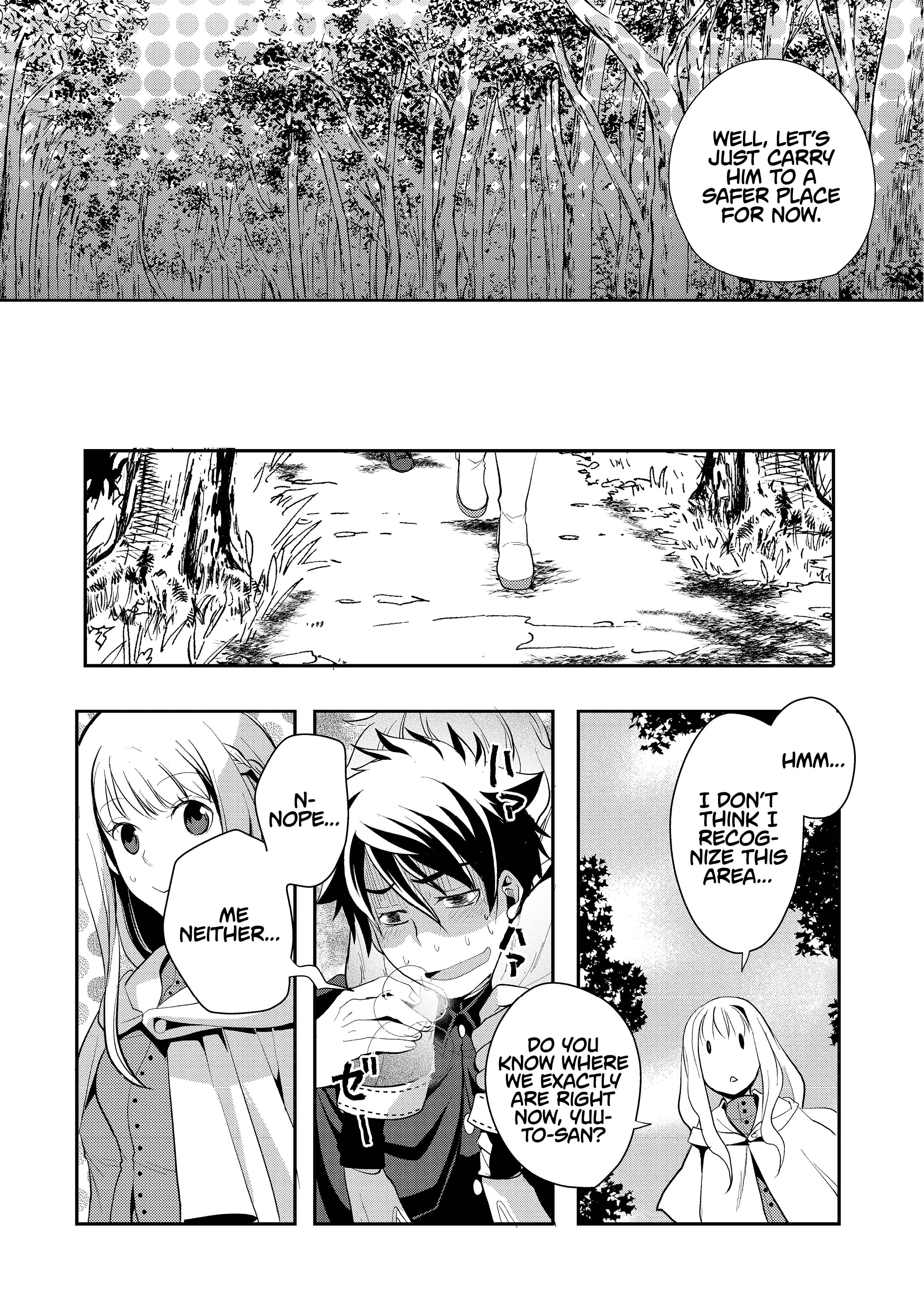 Page 9 Chapter 5.1 Suterare Yuusha wa Kitakuchuu