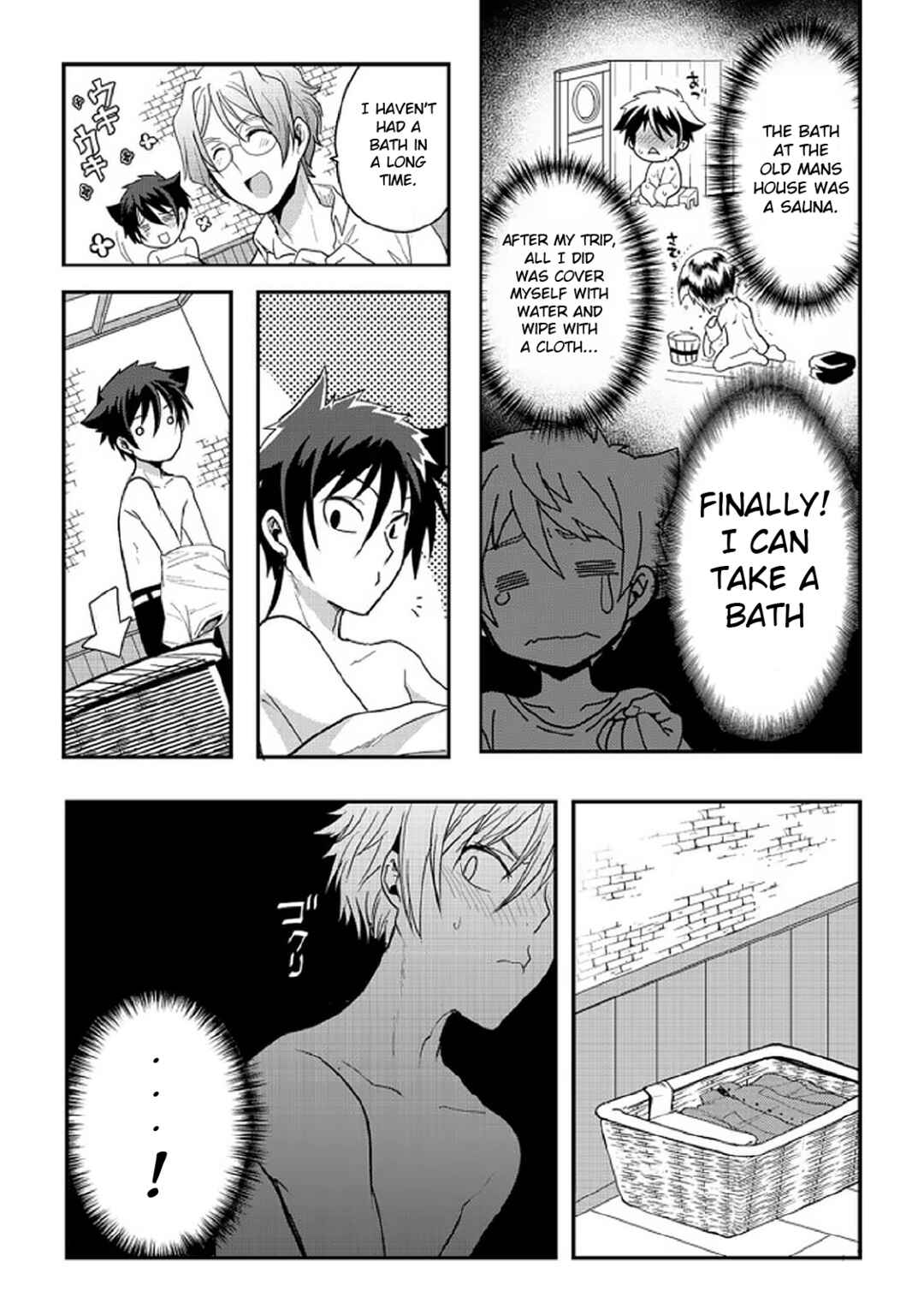 Page 19 Chapter 6.2 Suterare Yuusha wa Kitakuchuu