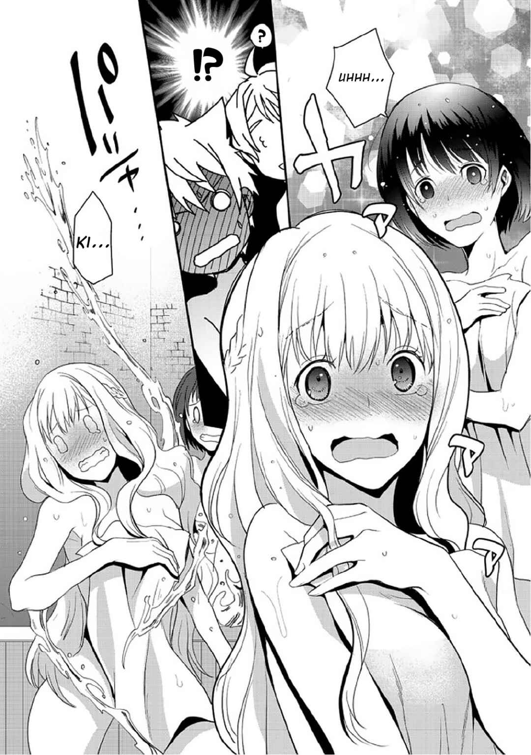 Page 21 Chapter 6.2 Suterare Yuusha wa Kitakuchuu