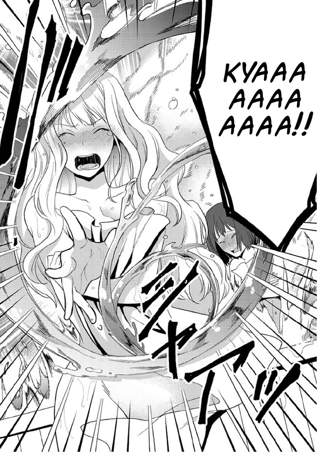 Page 22 Chapter 6.2 Suterare Yuusha wa Kitakuchuu