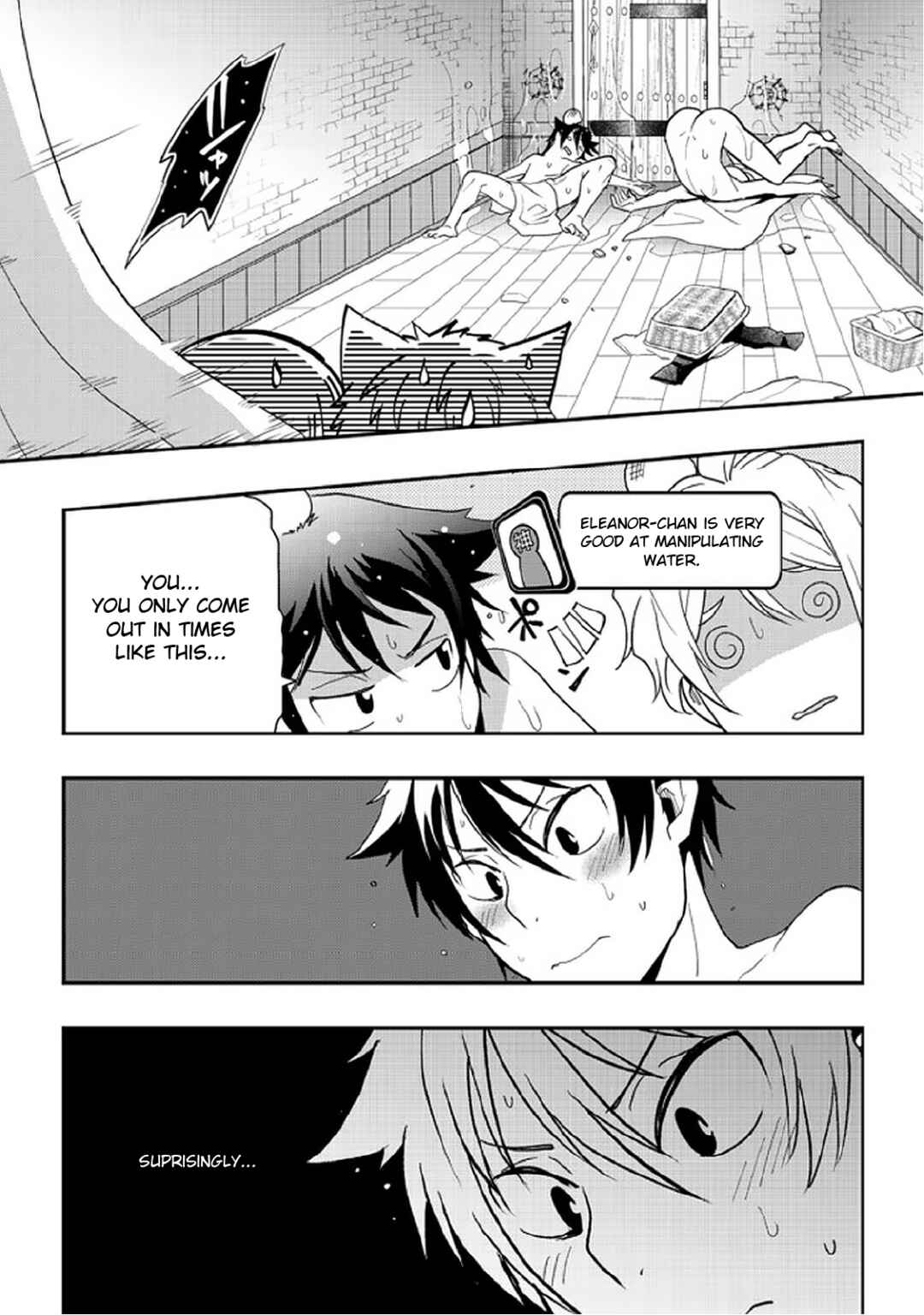 Page 23 Chapter 6.2 Suterare Yuusha wa Kitakuchuu