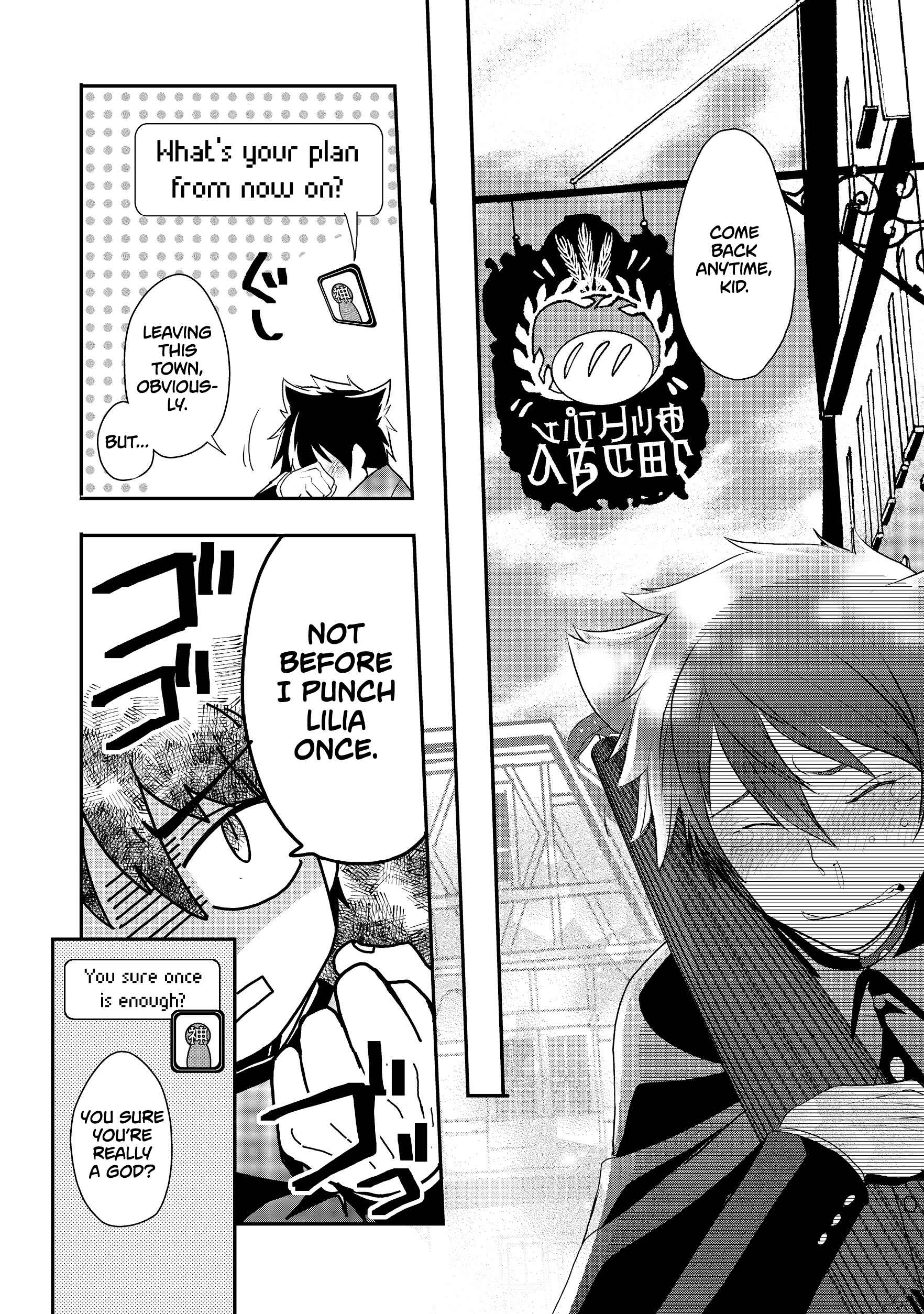 Page 8 Chapter 3.2 Suterare Yuusha wa Kitakuchuu