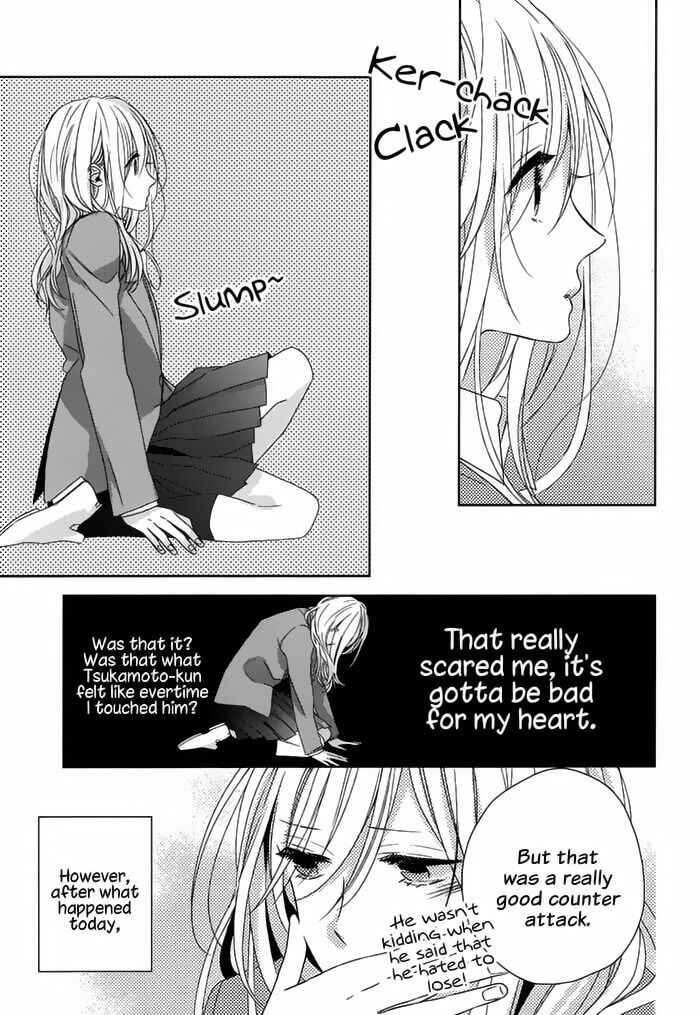Page 22 Chapter Unknown_4375 Reversi