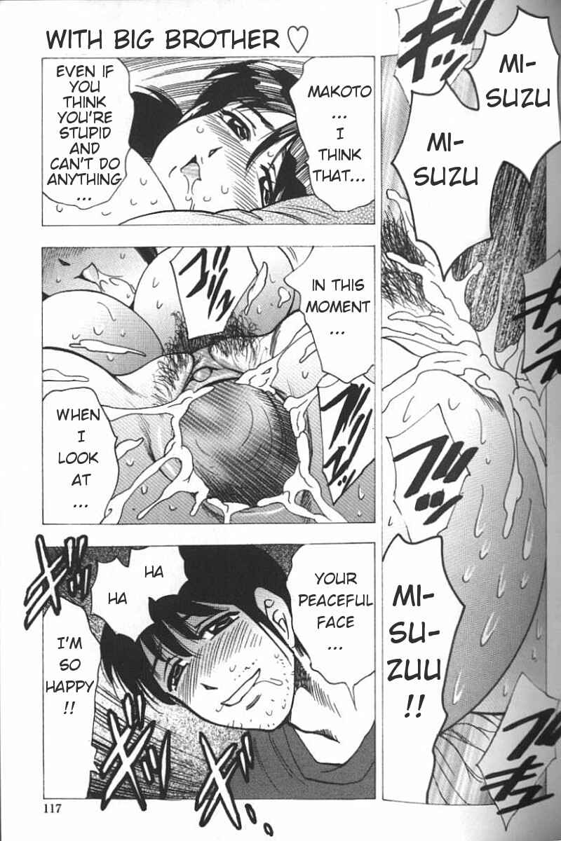 Page 13 Chapter 6 Boseiyoku