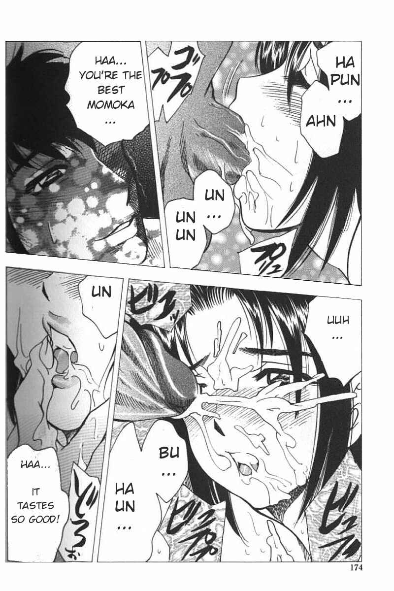 Page 14 Chapter 9 Boseiyoku