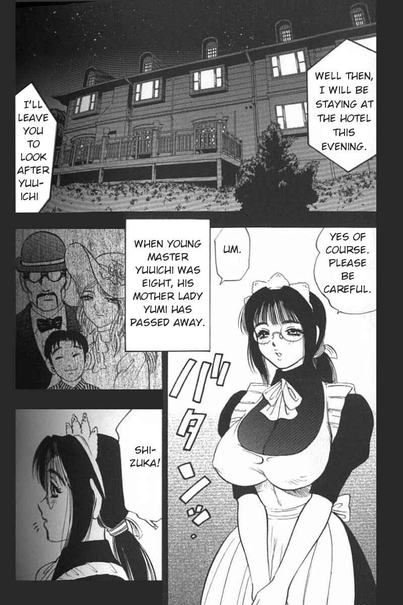 Page 2 Chapter 4 Boseiyoku
