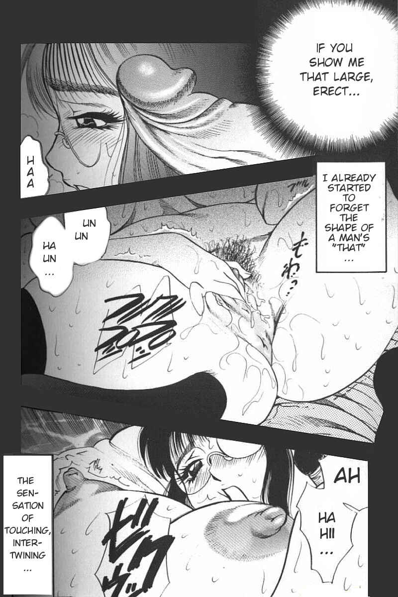 Page 8 Chapter 4 Boseiyoku