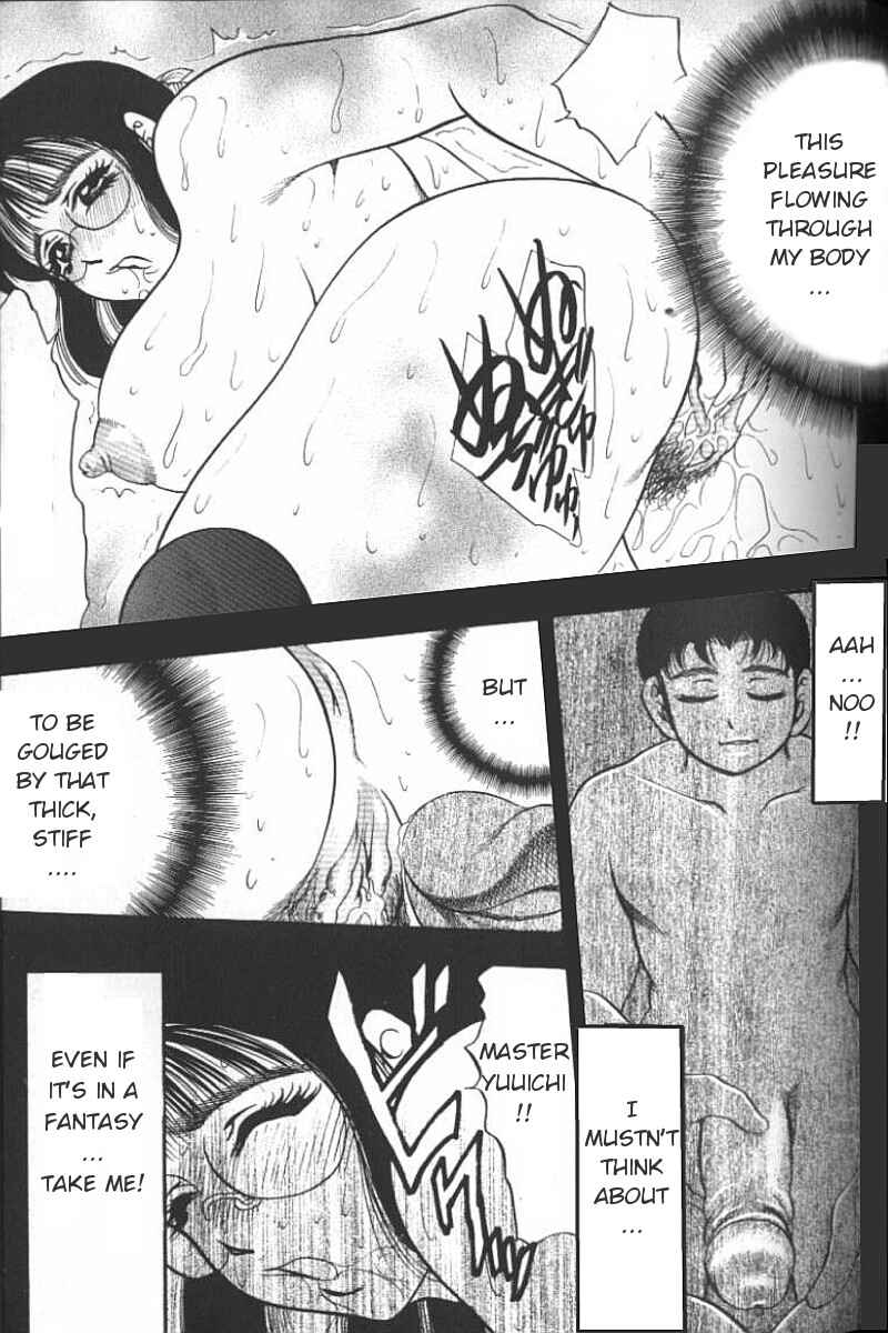 Page 9 Chapter 4 Boseiyoku