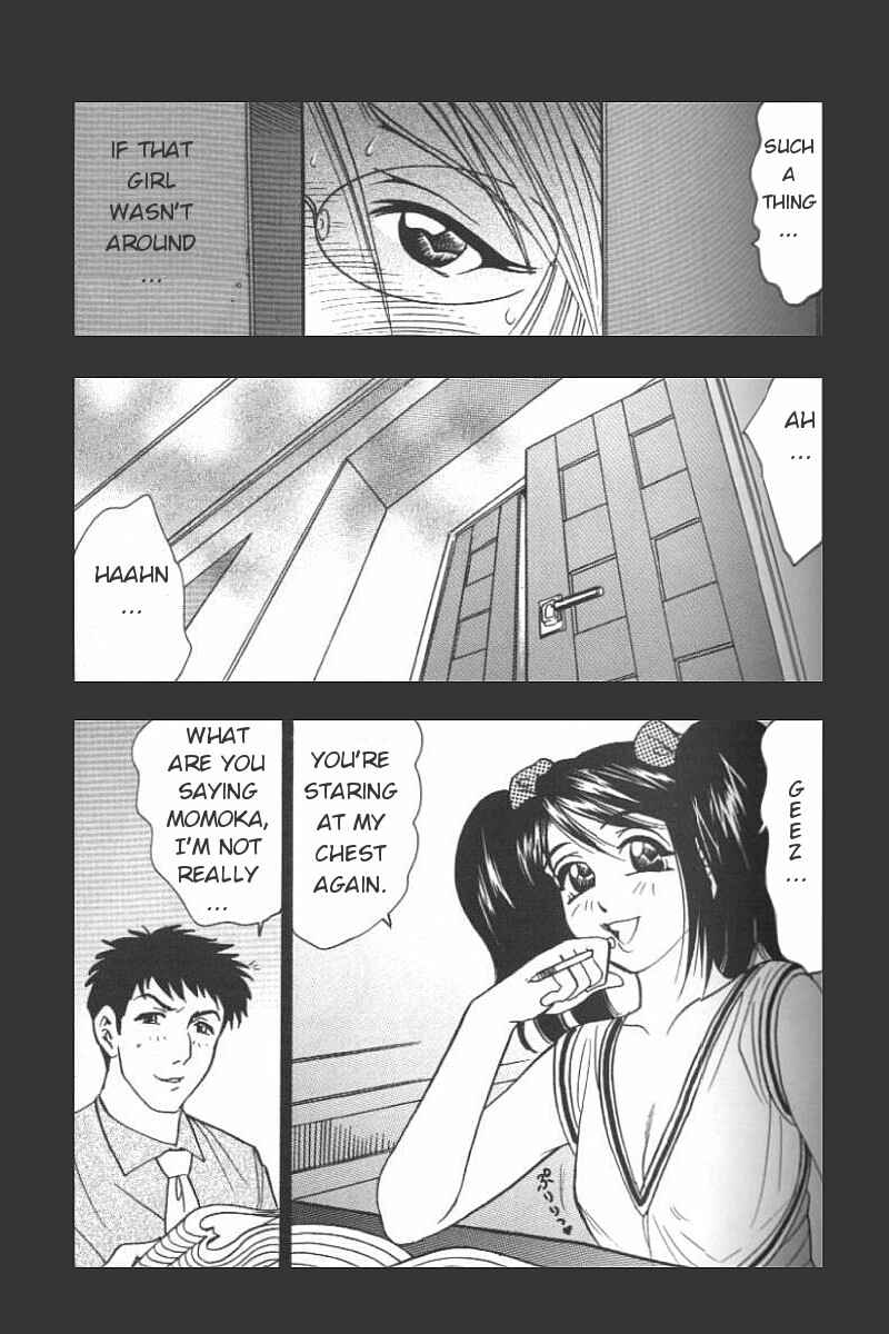 Page 3 Chapter 8 Boseiyoku