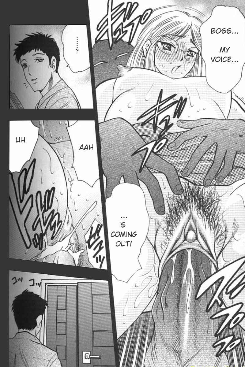 Page 6 Chapter 8 Boseiyoku