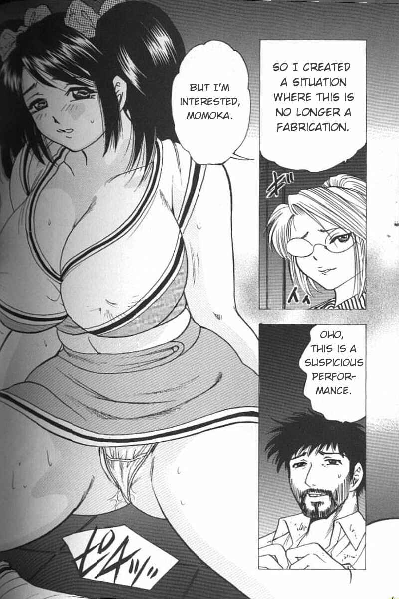 Page 8 Chapter 8 Boseiyoku