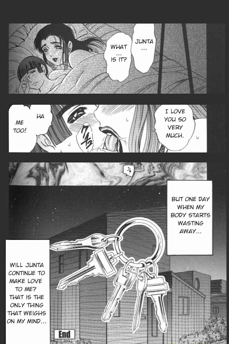 Page 20 Chapter 2 Boseiyoku