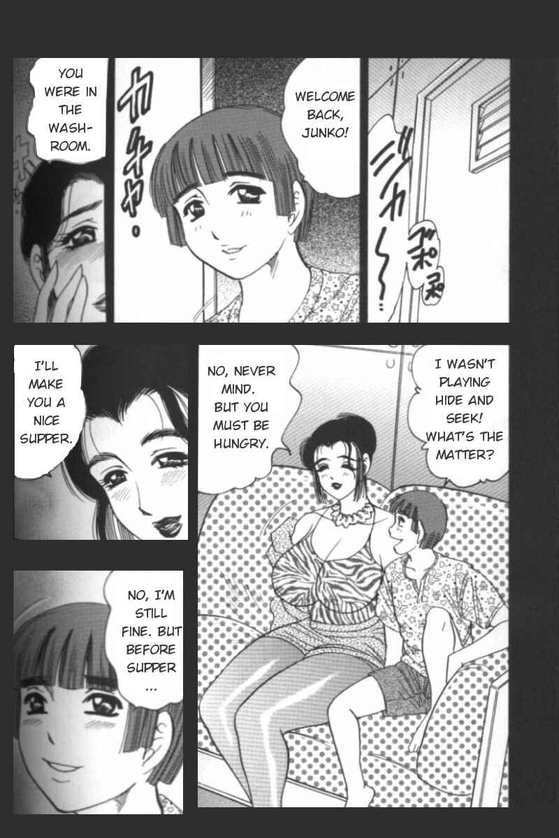 Page 6 Chapter 2 Boseiyoku