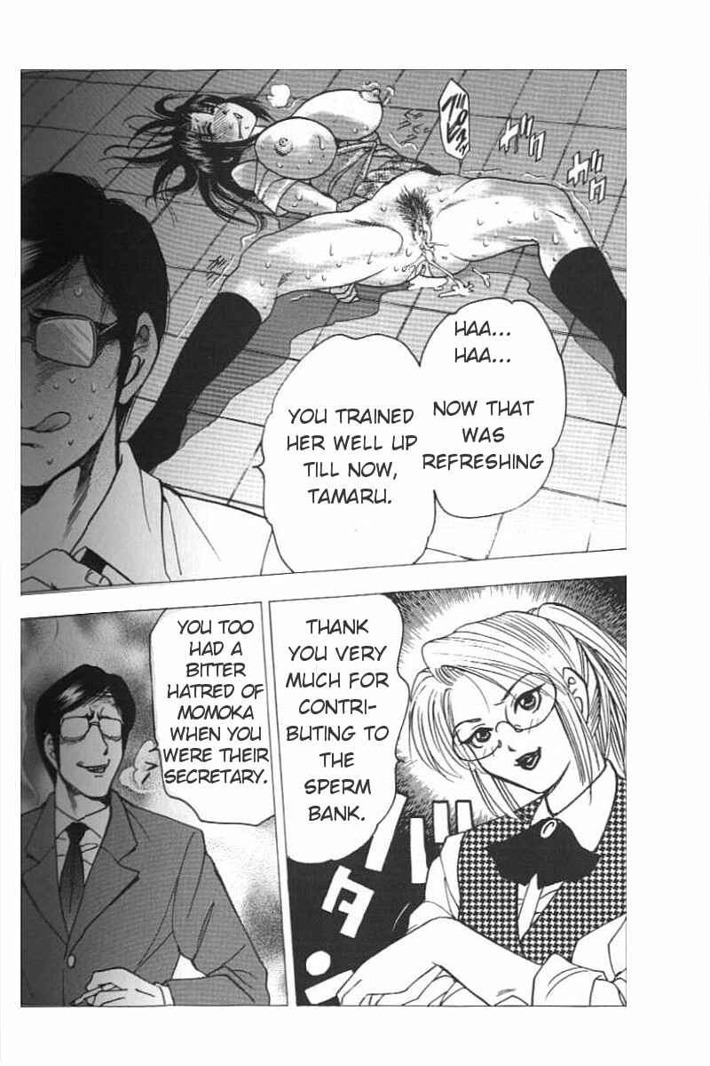 Page 18 Chapter 7 Boseiyoku