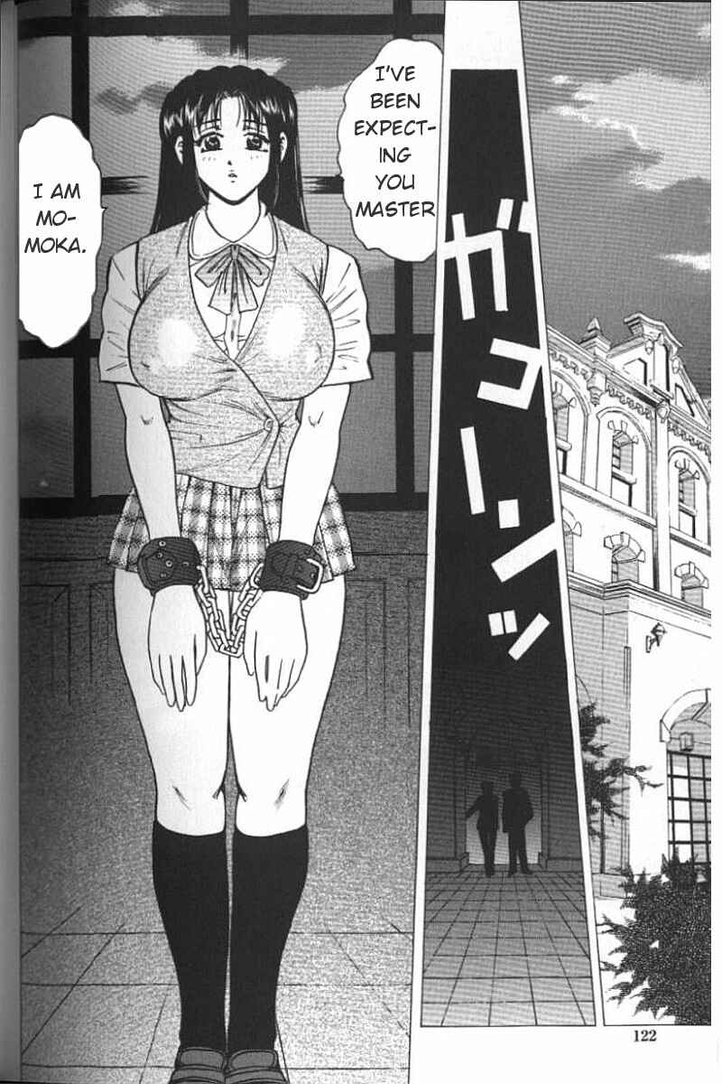 Page 2 Chapter 7 Boseiyoku