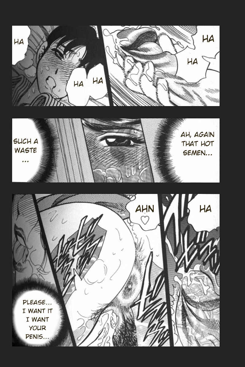 Page 10 Chapter 3 Boseiyoku
