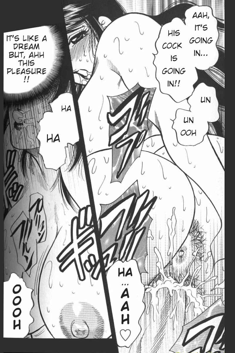 Page 18 Chapter 3 Boseiyoku