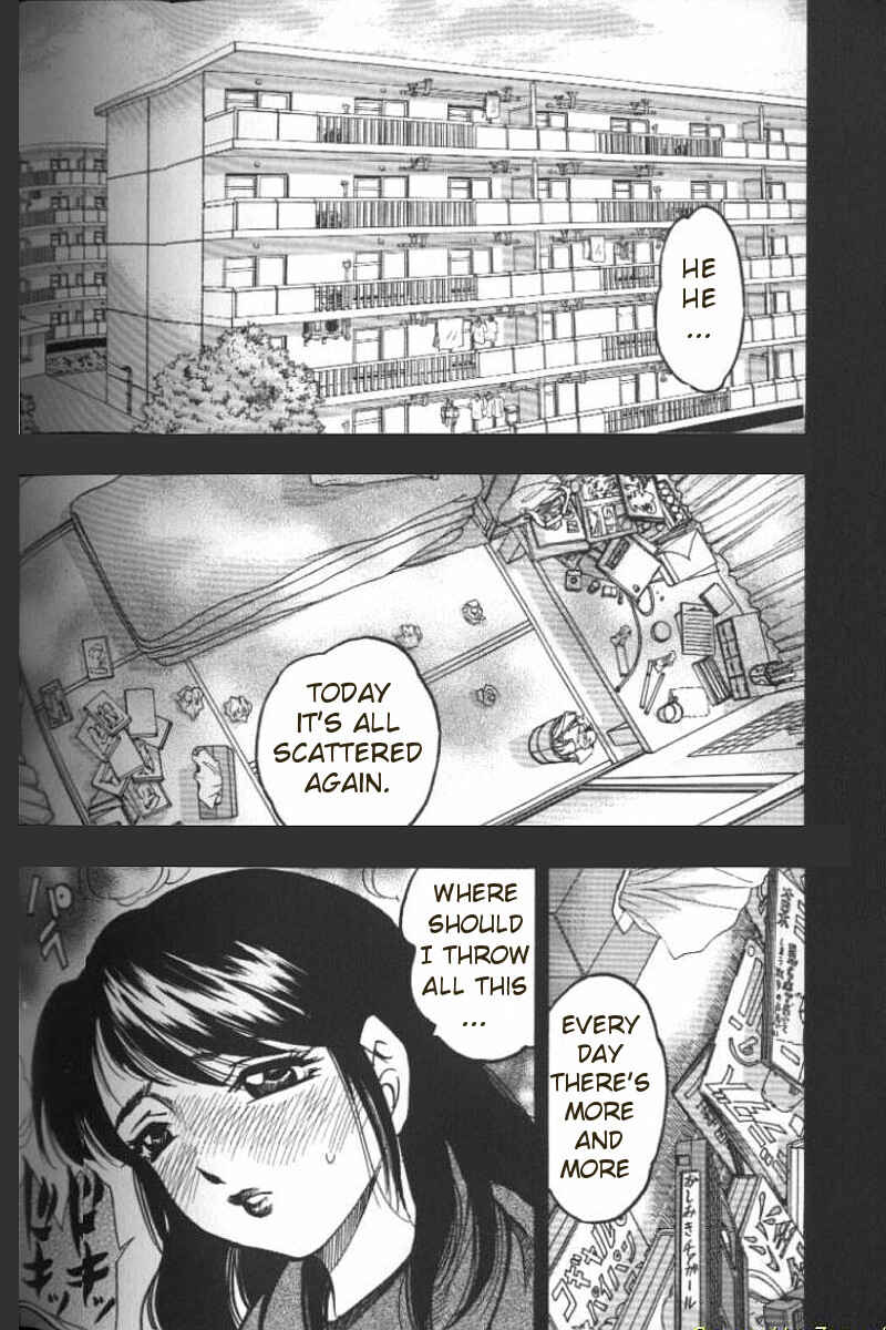 Page 2 Chapter 3 Boseiyoku