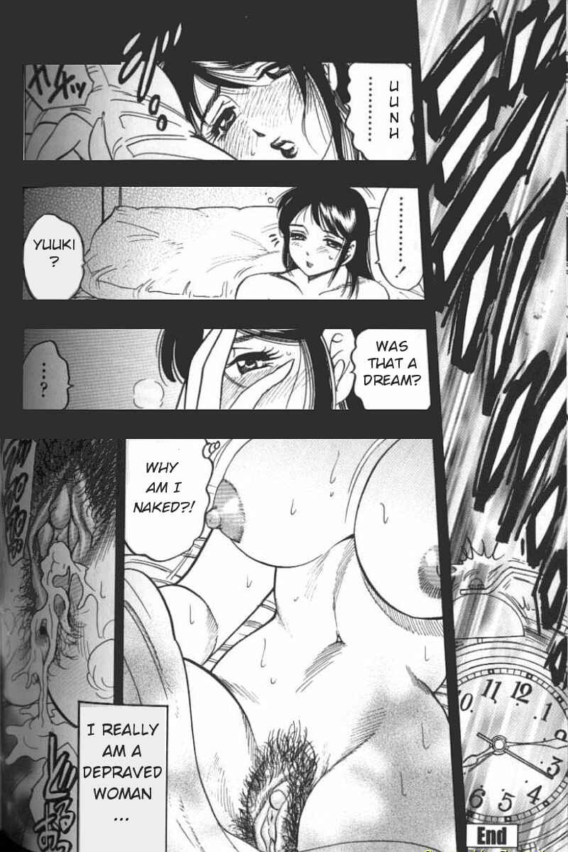 Page 20 Chapter 3 Boseiyoku