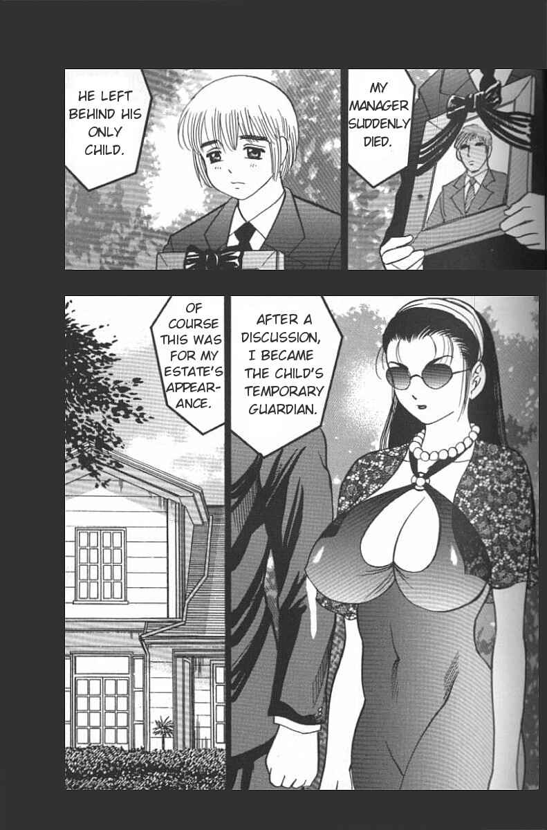 Page 1 Chapter 5 Boseiyoku