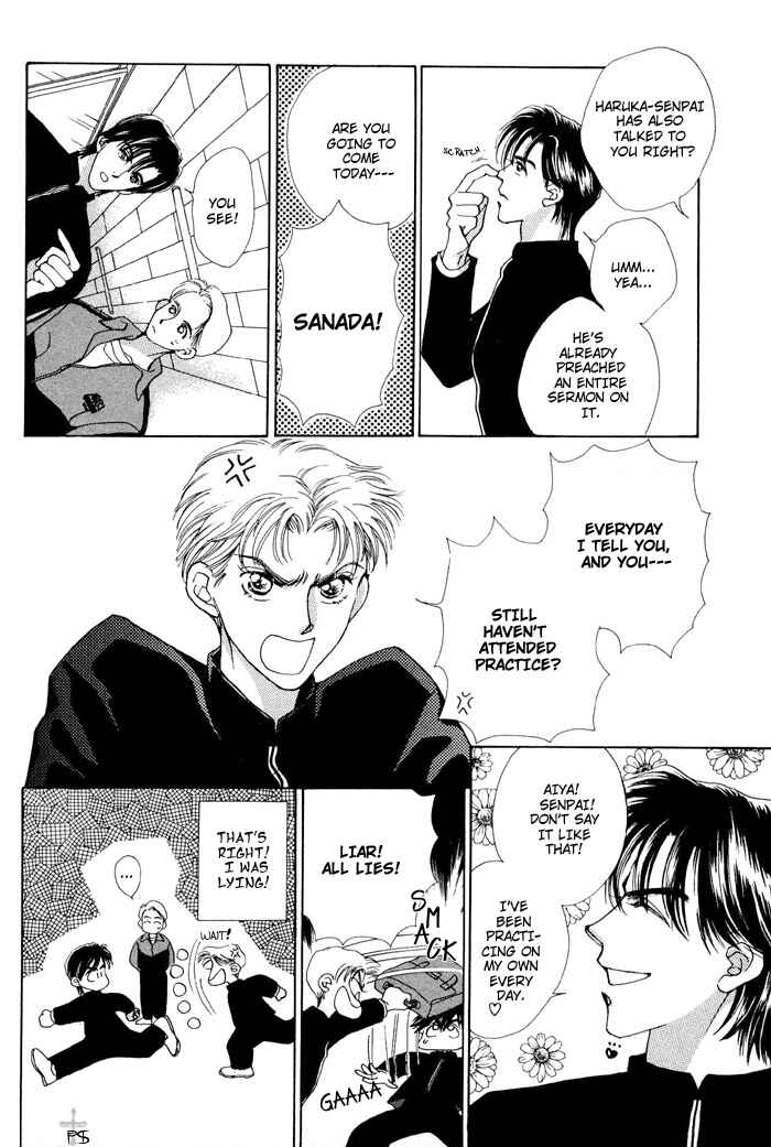 Page 8 Chapter 5 After 5 wa Kiss no Ame