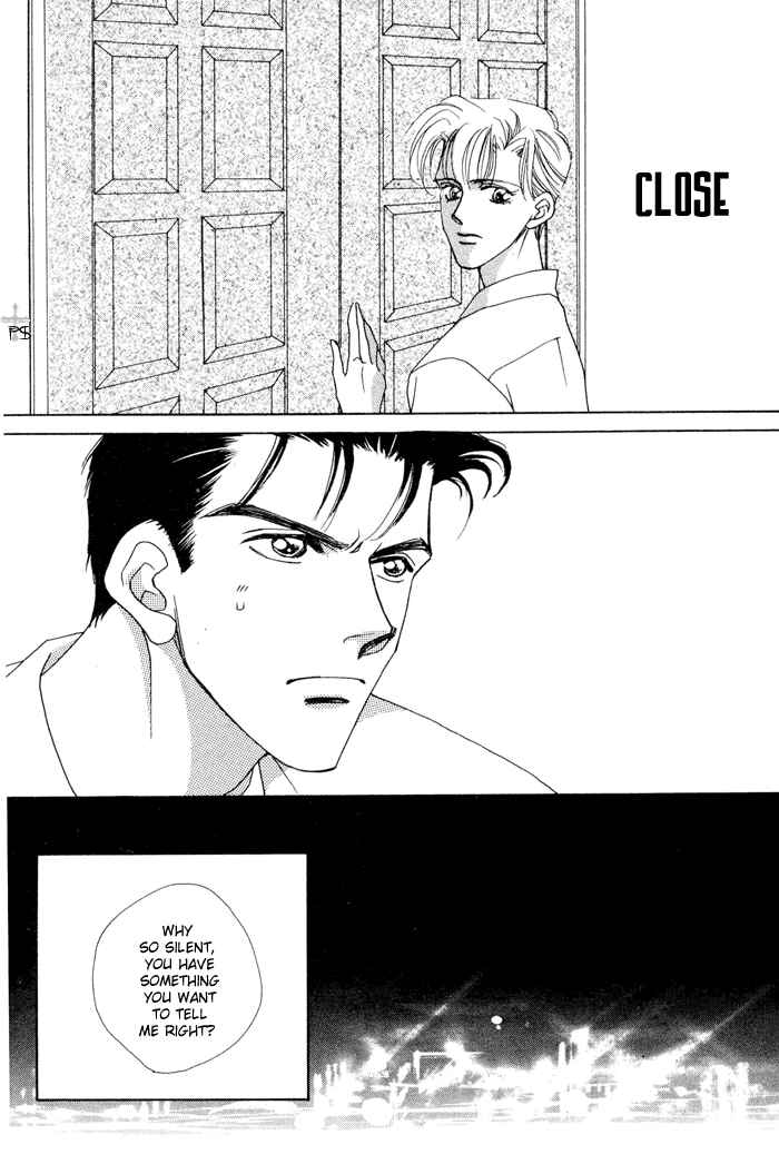 Page 14 Chapter 4 After 5 wa Kiss no Ame