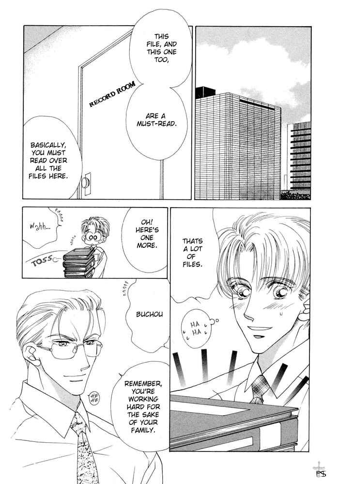 Page 2 Chapter 6 After 5 wa Kiss no Ame