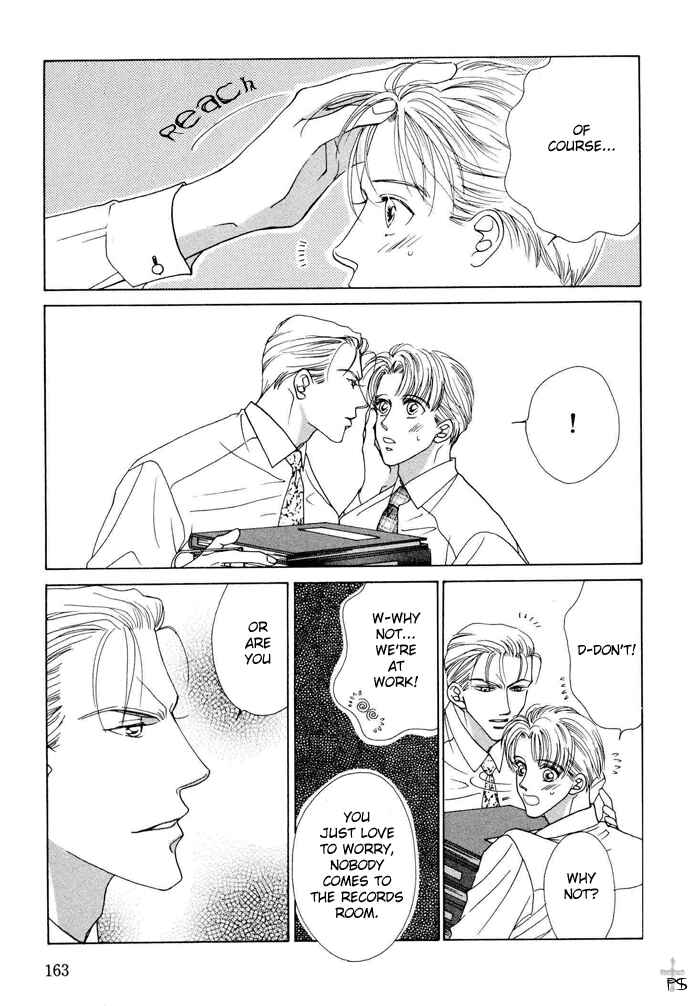 Page 3 Chapter 6 After 5 wa Kiss no Ame