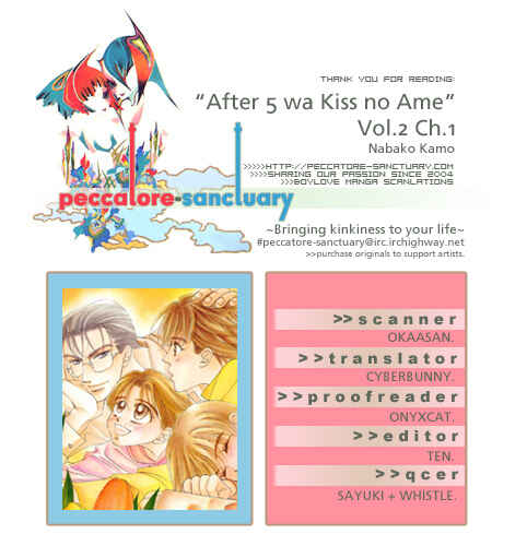 Page 2 Chapter 7 After 5 wa Kiss no Ame
