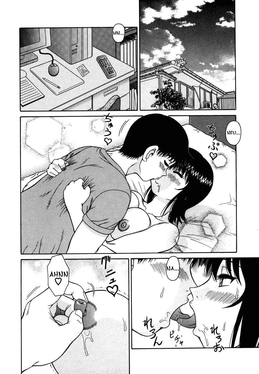 Page 10 Chapter 9 An Bawdy Paradise