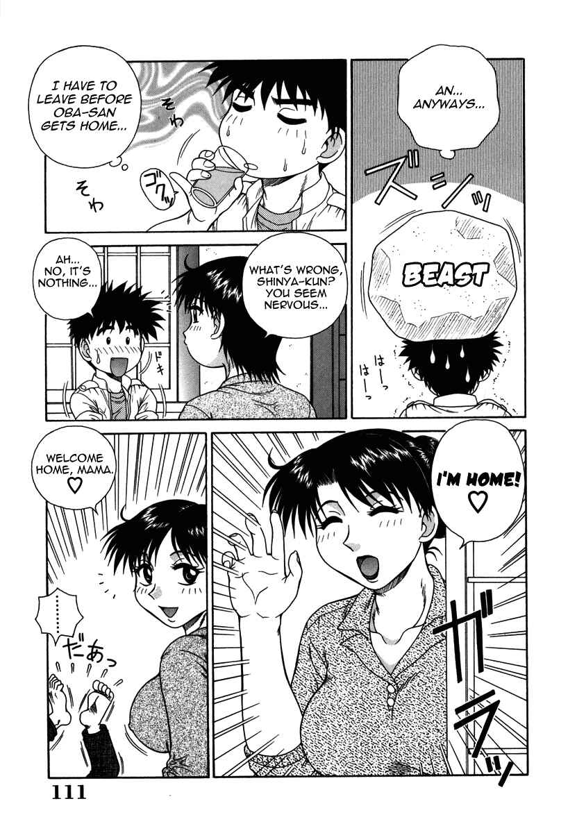 Page 3 Chapter 7 An Bawdy Paradise