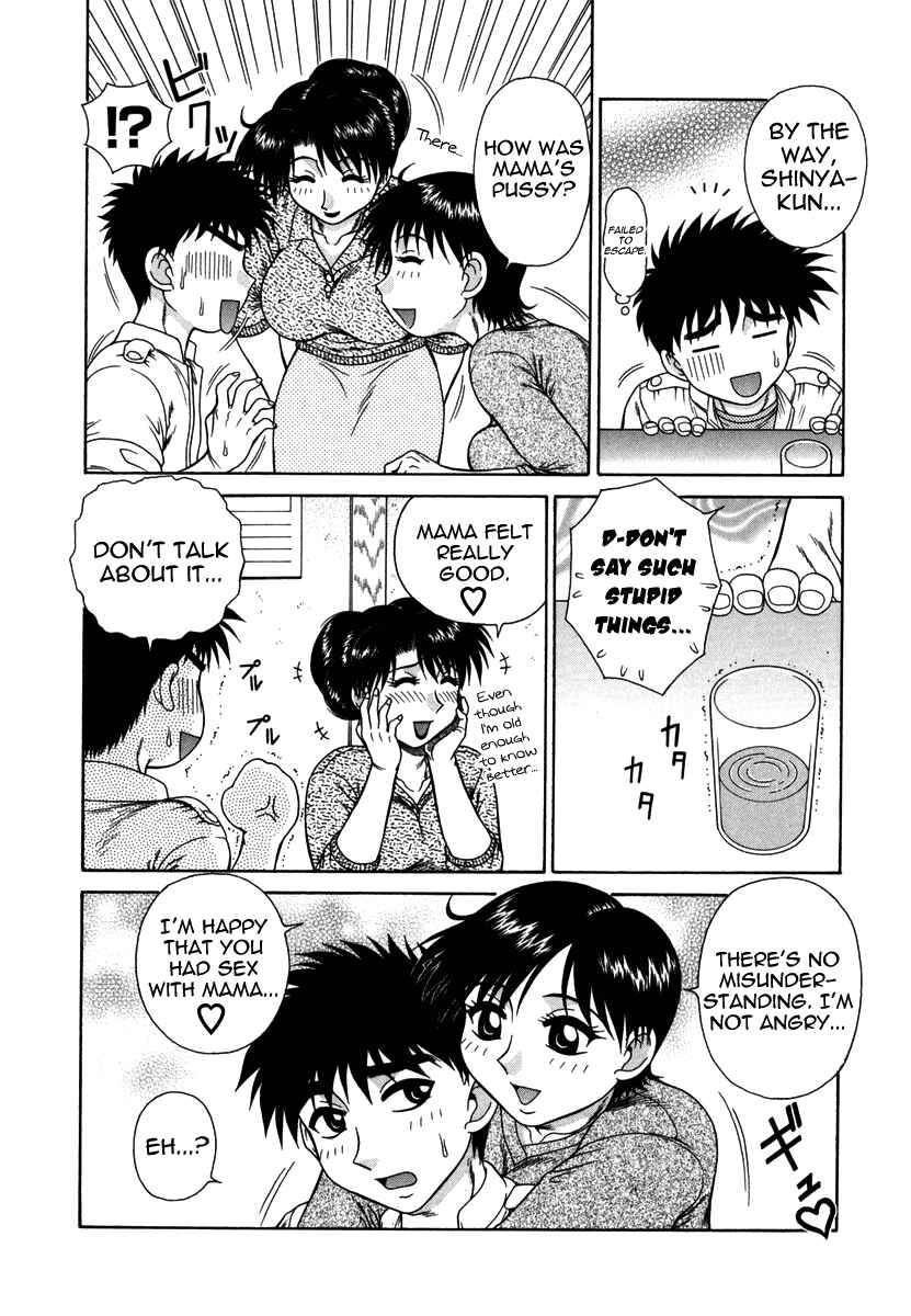 Page 4 Chapter 7 An Bawdy Paradise
