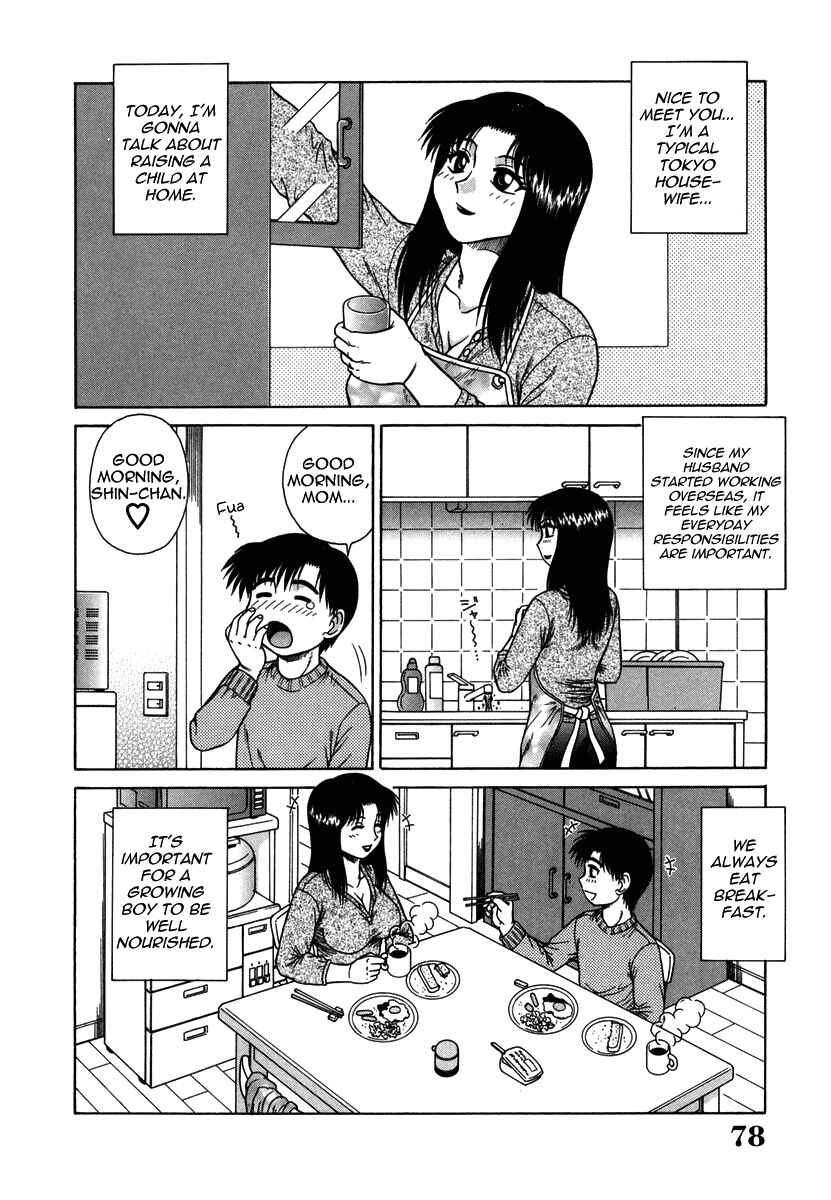 Page 2 Chapter 5 An Bawdy Paradise
