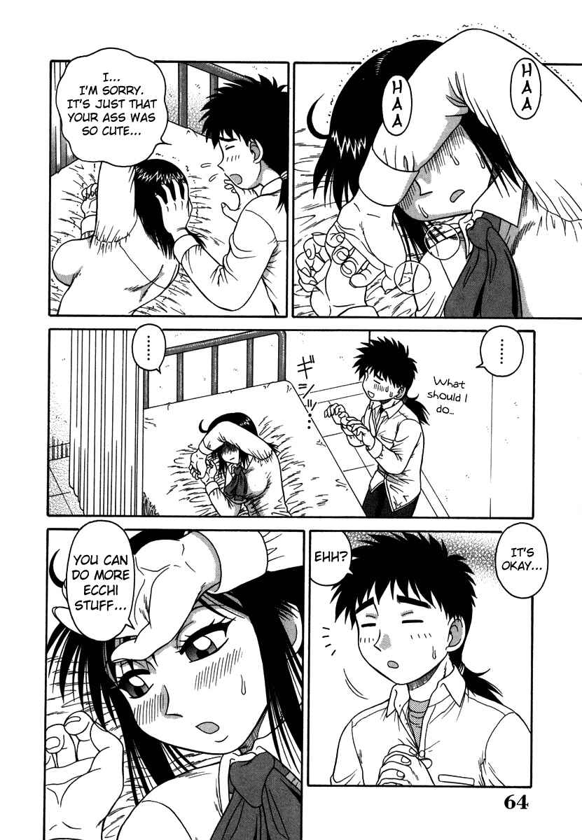 Page 6 Chapter 4 An Bawdy Paradise