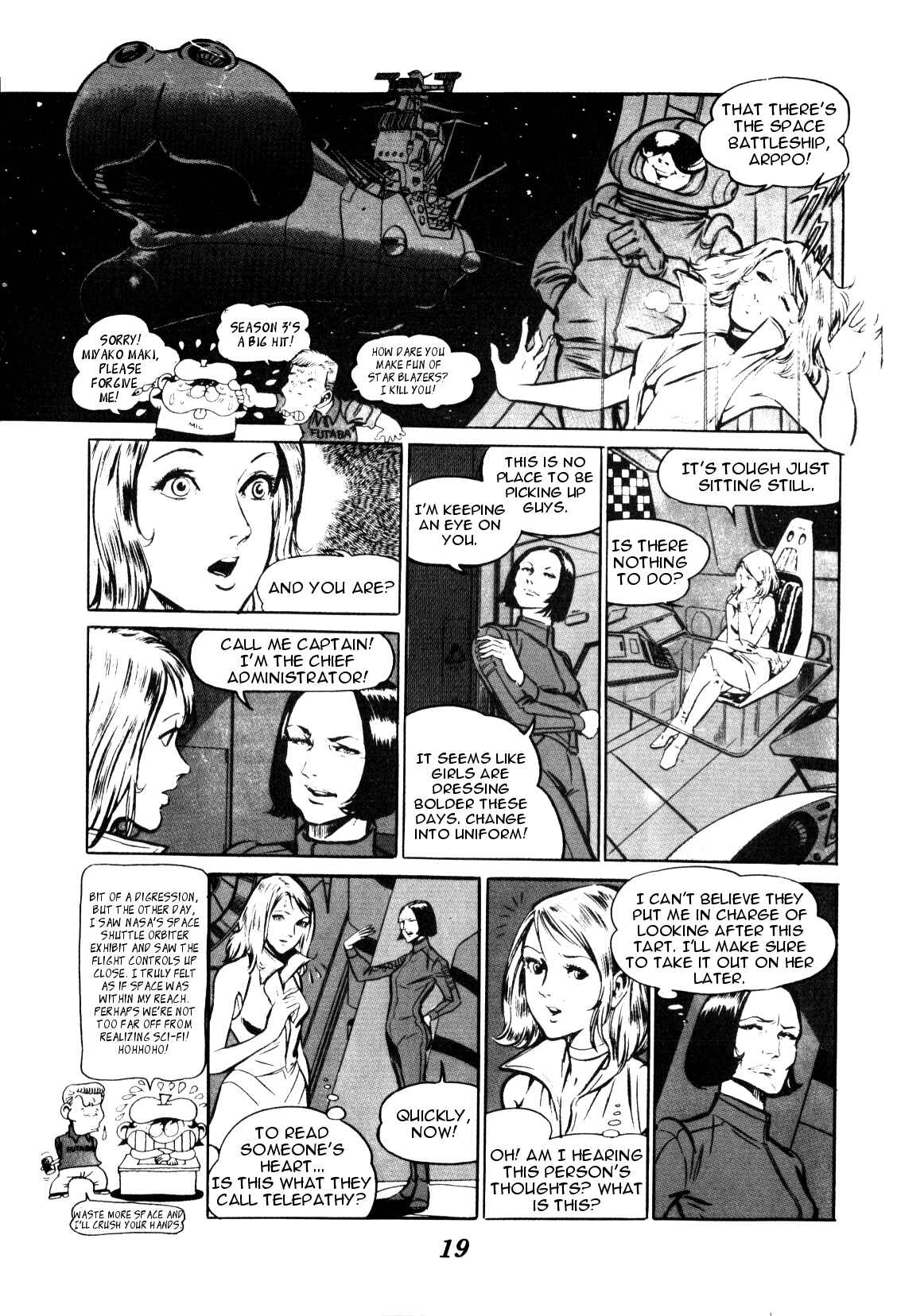 Page 3 Chapter 4 Twinkle Nora