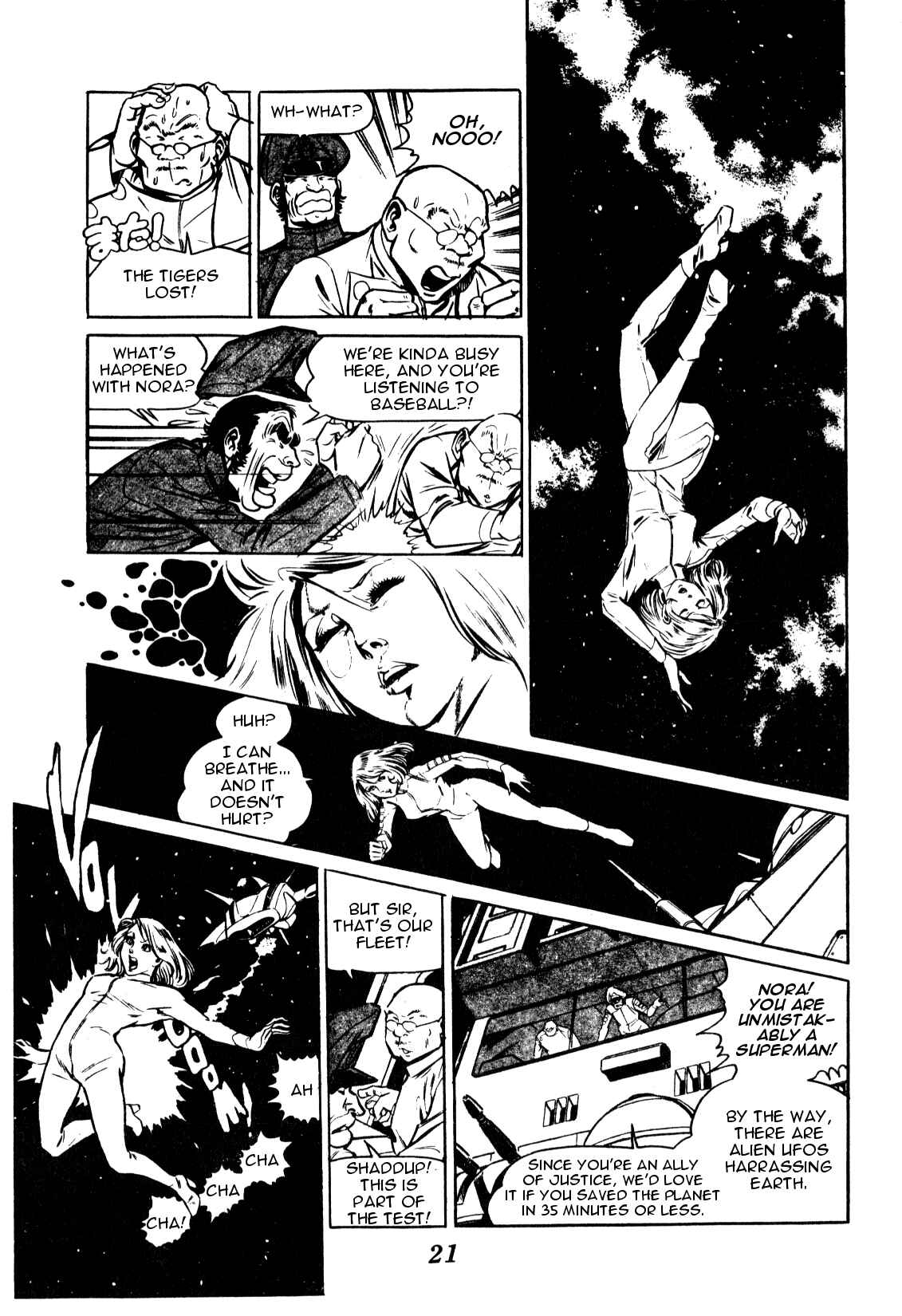 Page 5 Chapter 4 Twinkle Nora