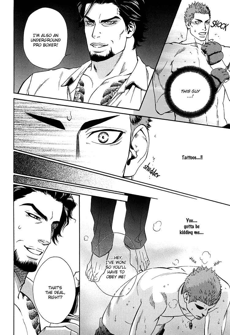 Page 13 Chapter 2 Hide and Seek