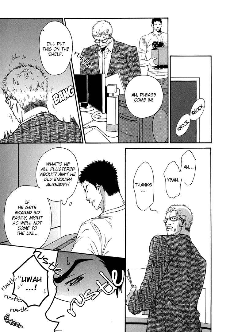 Page 10 Chapter 5 Hide and Seek