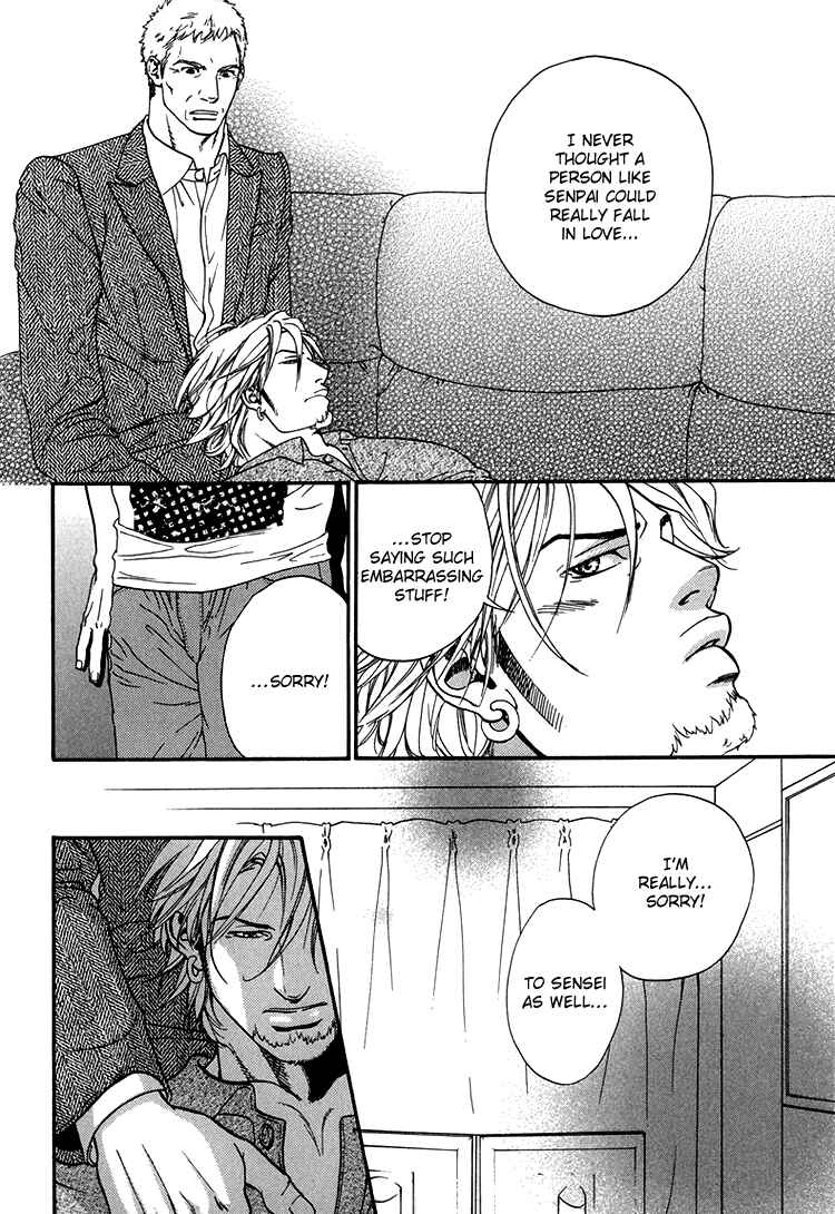 Page 25 Chapter 5 Hide and Seek
