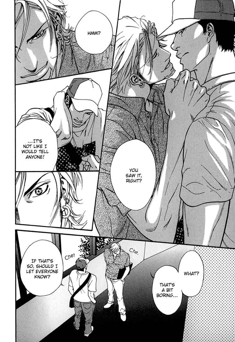 Page 7 Chapter 5 Hide and Seek