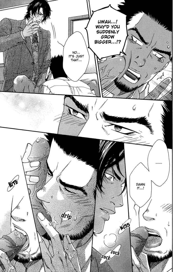 Page 7 Chapter 6 Hide and Seek