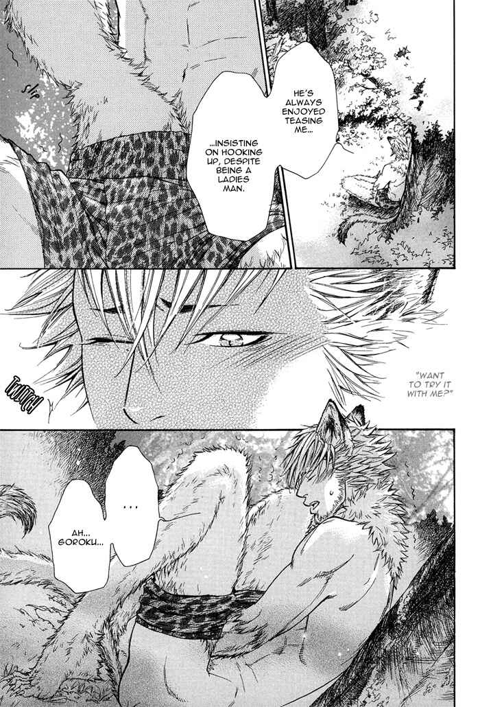 Page 19 Chapter 9 Hide and Seek